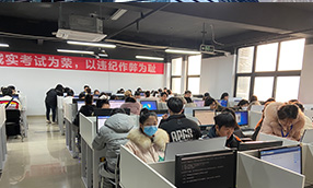 四川师范大学高等学历继续教育2023年新概念学习中心期末考试圆满结束