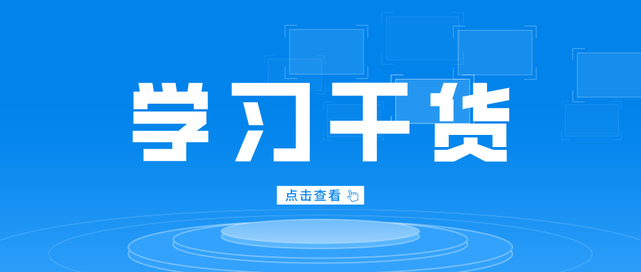 成都新概念学校自考资讯——四川小自考可以换专业或者地区吗？