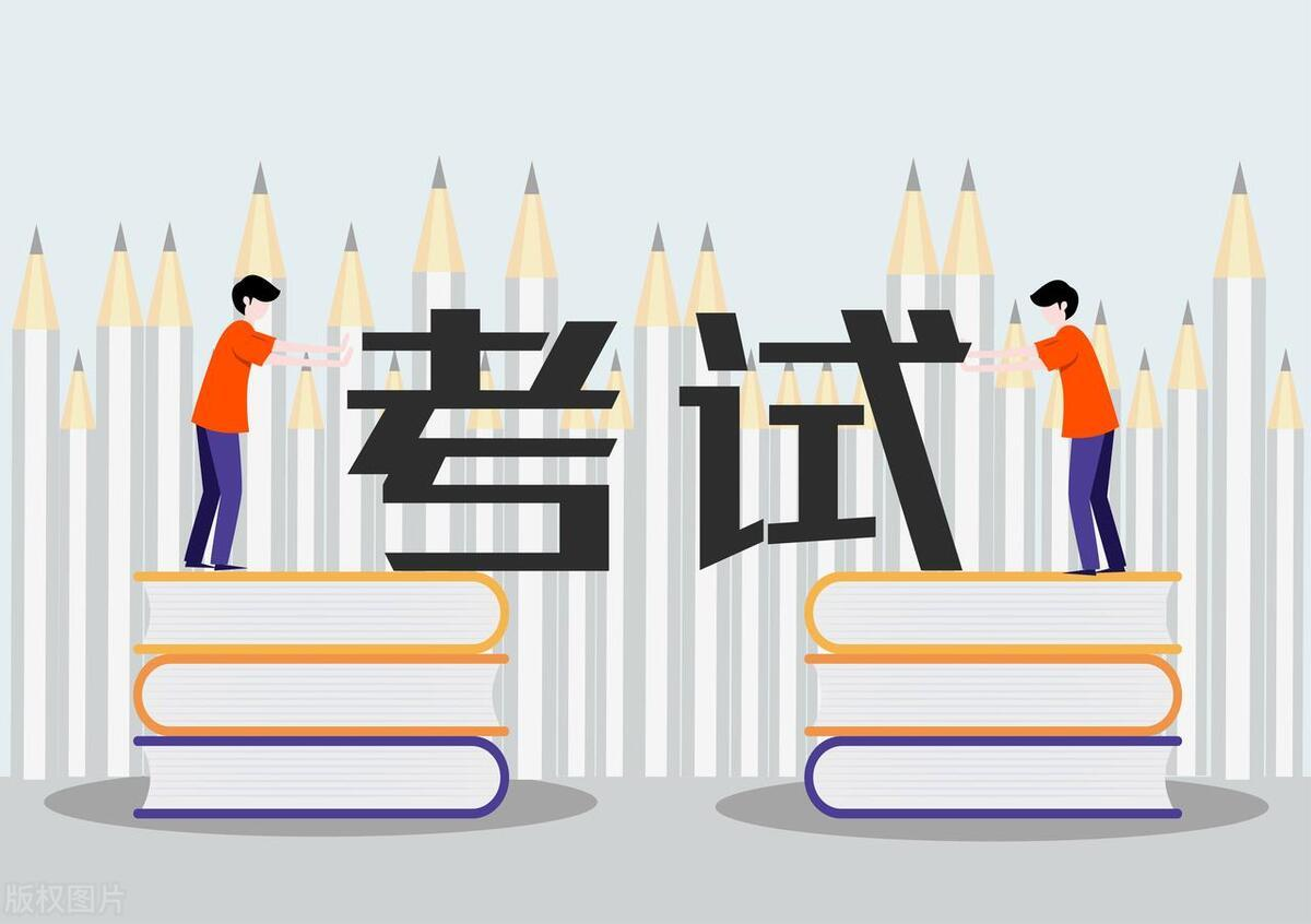 自学考试可以同时报不同专业吗？