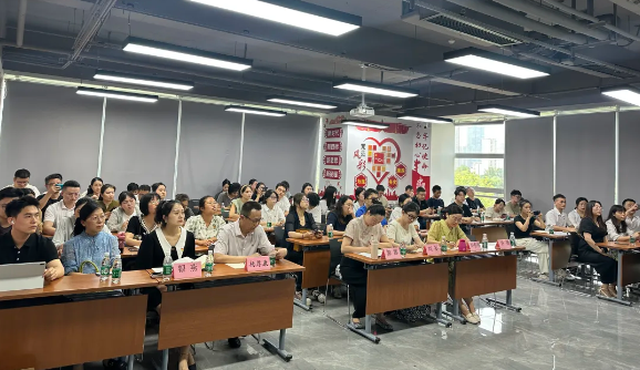 成都新概念学校——成华区学科类校外培训学校联合主题党日活动