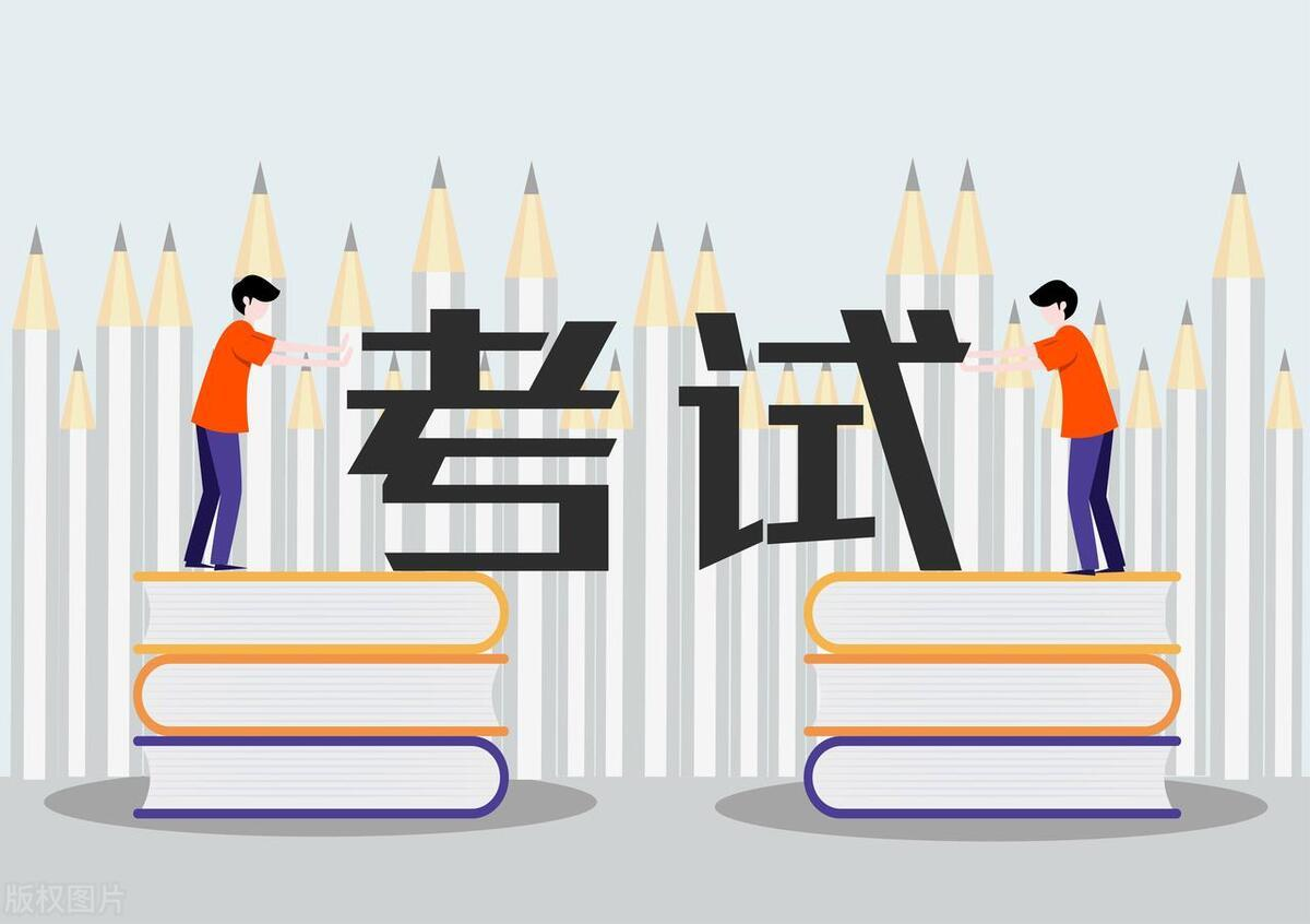 成人自考英语二题型是什么？