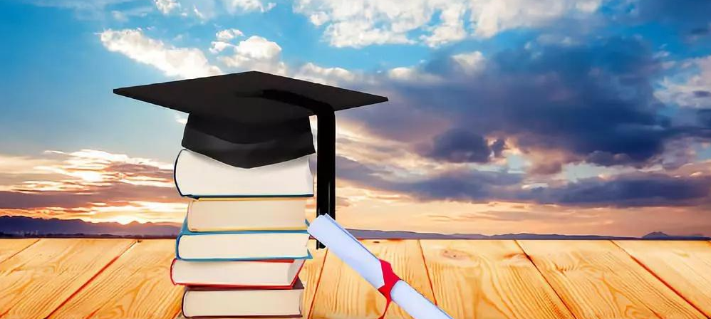 成都新概念学校——自考申请毕业后提交资料是什么时间?