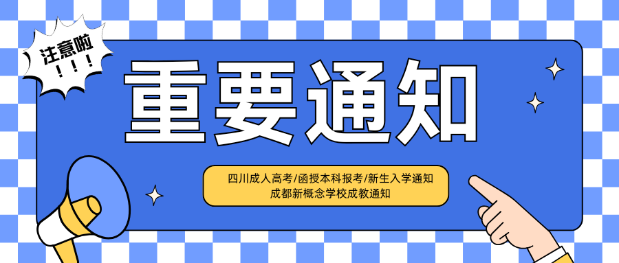 2025年人社部：考取职业技能等级证书，延续实施技能提升补贴政策