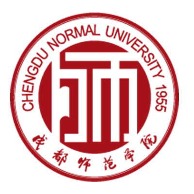 成都师范学院