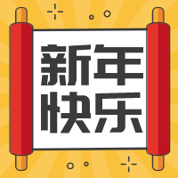 2022考试日历已出（根据2021年考试排期）