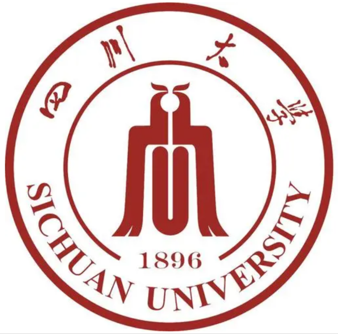 四川大学